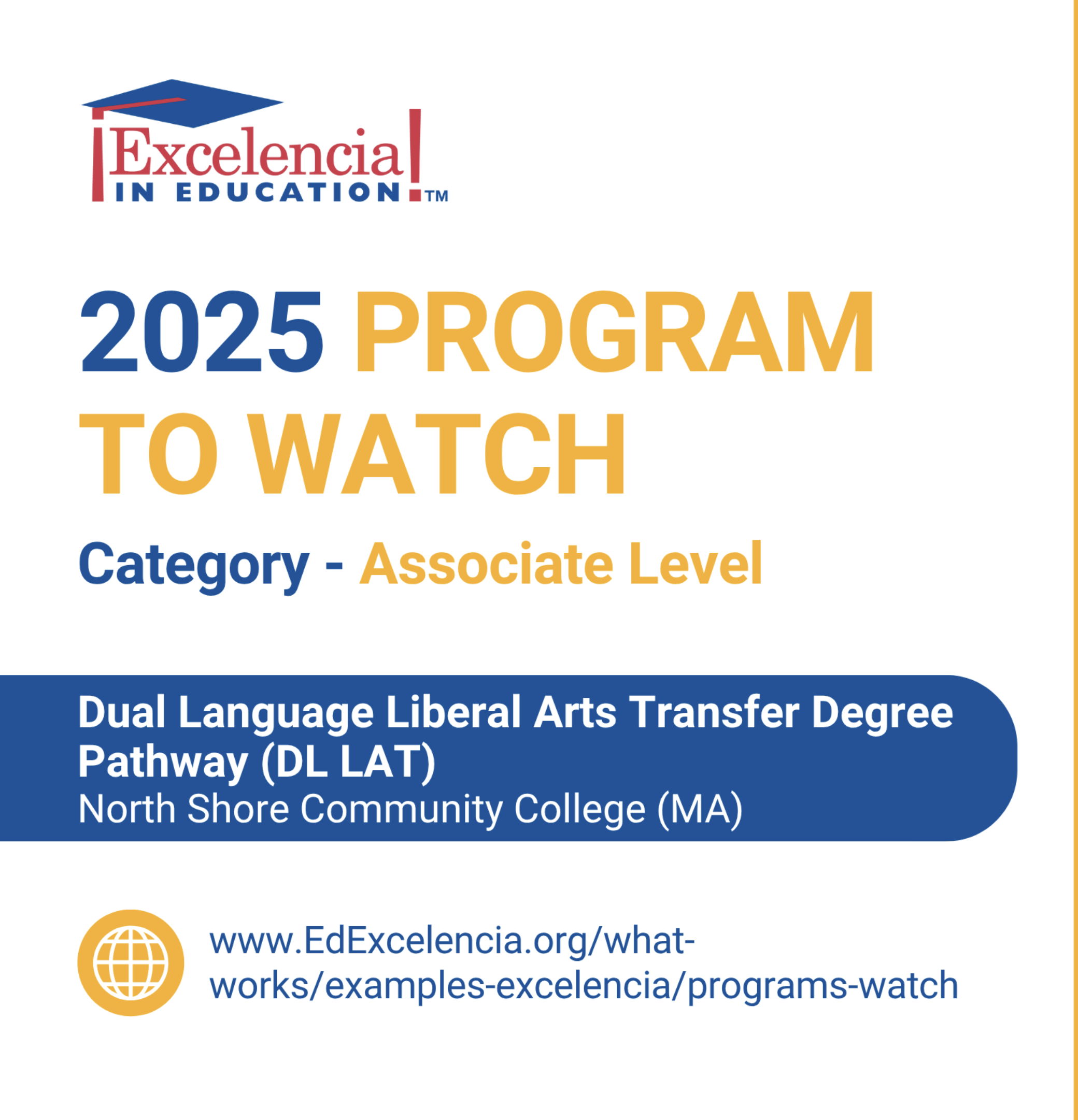 2025 Examples of Excelencia Programs to Watch Dual Language selected as one of the 2025 Examples of Excelencia Programs to Watch
