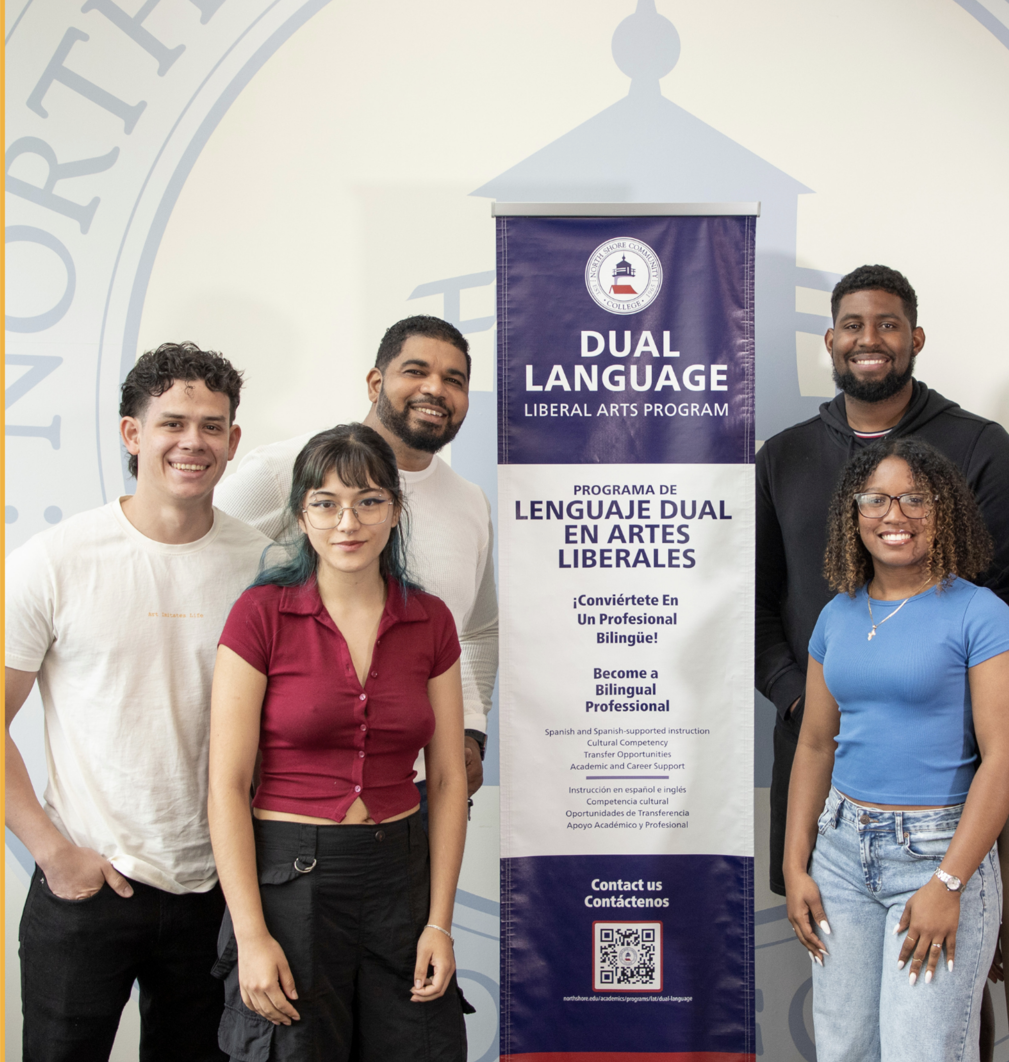 Students in the Dual Language pathway at NSCC Students in the Dual Language pathway at NSCC