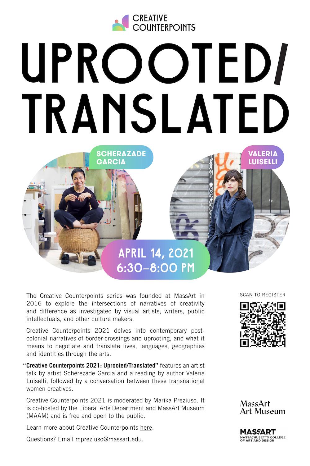 Nscc academics picture