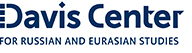 Davis Center logo