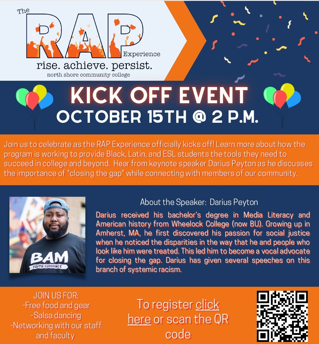 rap experience flyer